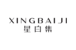 星白集