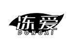 冻爱
