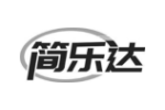 简乐达