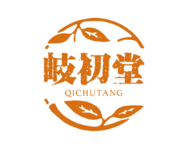 岐初堂