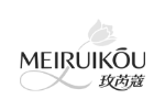 玫芮蔻