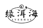 绿洱海