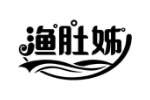 渔肚姊