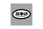 劲事达