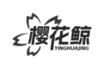 樱花鲸