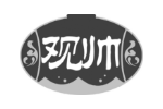 观帅