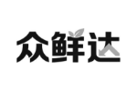 众鲜达
