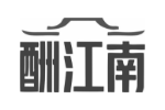 酬江南