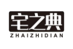 宅之典