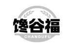 馋谷福