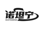 诺坦宁