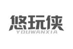 悠玩侠