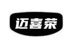 迈喜荣