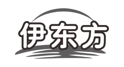 伊东方