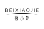 蓓小姐