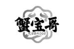 蟹宝哥