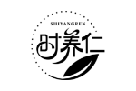 时养仁