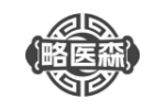 略医森