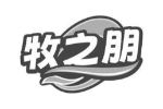 牧之朋