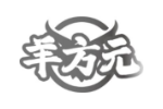 羊方元