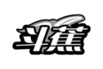 斗蕉
