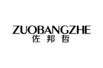 佐邦哲