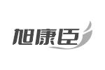 旭康臣