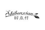 时本纤
