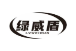 绿威盾