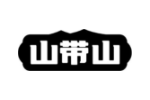 山带山