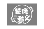 楚佬煮义