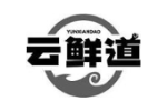 云鲜道