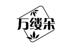 万缕朵