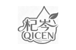 杞岑