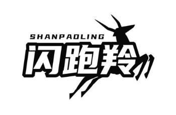闪跑羚