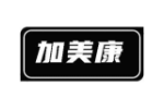 加美康
