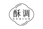 酥调