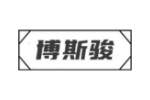 博斯骏