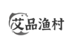 艾品渔村