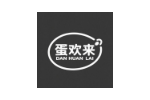 蛋欢来
