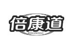 倍康道