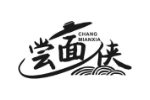 尝面侠
