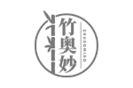 竹奥妙