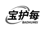宝护每