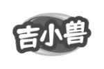 吉小兽