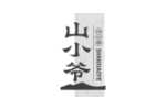 山小爷