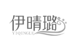 伊晴璐