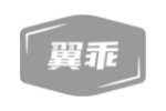 翼乖
