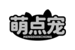 萌点宠