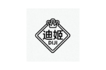 迪姬